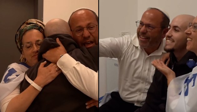 Israeli Freed Hostage Eitan Mor Reunited with Family | WATCH
