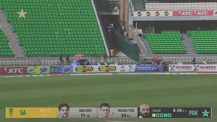 Session  2 Highlights  Pakistan vs South Africa Test Series 2025 1st Test Day 2