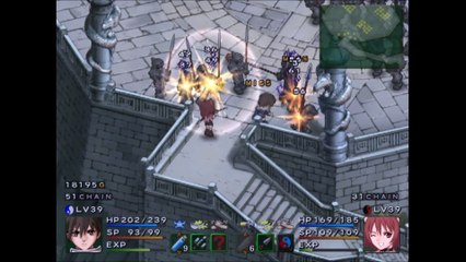シャイニングティアーズ　プレイステーション２（Shining Tears playstation2）pert18