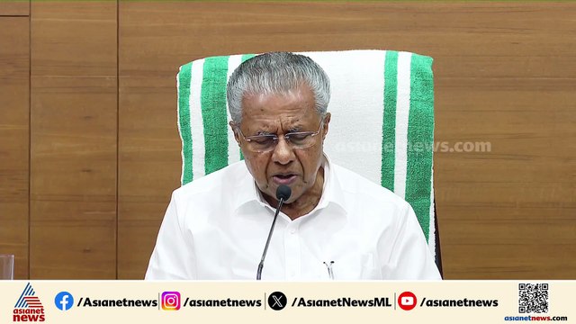 നവ കേരളം: 'ജനുവരി, ഫെബ്രുവരി മാസങ്ങളിൽ വീടുകൾ തോറും കയറി വിവര ശേഖരണം നടത്തും'
