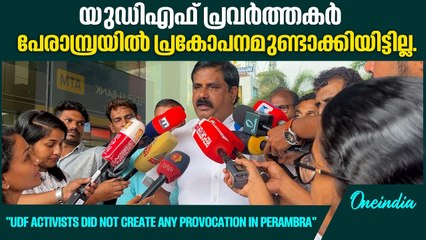 പൊലീസിന് നേരെ സ്ഫോടക വസ്‌തു എറിഞ്ഞെന്നു പറയുന്നത് അസംബന്ധം- പ്രവീൺ കുമാർ