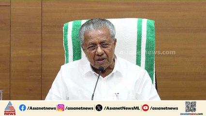 രണ്ട് മക്കളെ കുറിച്ചും അഭിമാനം മാത്രം, മകന് ഇഡി സമൻസ് കിട്ടിയിട്ടില്ലെന്നും മുഖ്യമന്ത്രി