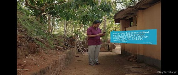 Mukundan Unni Associates New Malayalam Full Movie