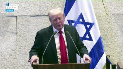 Trump ve posible un acuerdo de paz con Irán tras el fin del conflicto entre Israel y Hamás