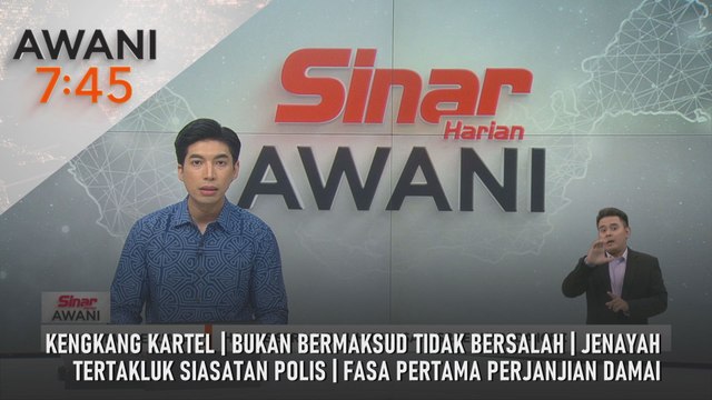 AWANI 7:45 [13/10/2025] – Kengkang kartel | Bukan bermaksud tidak bersalah | Jenayah tertakluk siasatan polis | Fasa pertama perjanjian damai