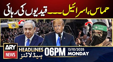 Gaza war peace plan - Latest Update || ARY News 6 PM Headlines || 13th Oct 2025