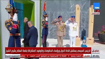 الرئيس السيسي يستقبل الرئيس التركي أردوغان  خلال قمة السلام بشرم الشيخ