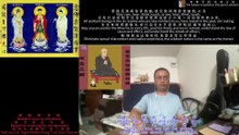 251013助念往生仪轨于清迈SR公寓for不空