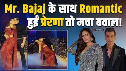 Shweta Tiwari और Ronit Roy का Dance हुआ Viral, Video देख Fans ने कर दिया Troll! |FilmiBeat