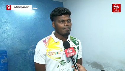 ’பாசப்பறவை’ அணி முதல் ’பாட்னா பைரேட்ஸ்’ வரை - புரோ கபடி லீக்கில் கலக்கும் திருச்சி வீரர்!