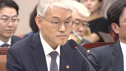 천대엽, 지귀연 '술 접대' 의혹에 "명백했으면 징계했을 것" / YTN