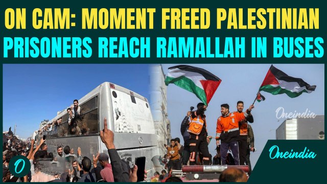 Gaza BREAKING: 1900+ Palestinian Prisoners FREED by Israel | SHOCKING VIDEO Shows Huge Celebrations
