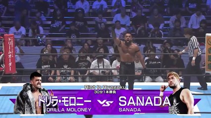 SANADA vs. Drilla Moloney - Riot In Ryogoku No Disqualification No Count Out Match: NJPW King Of Pro-Wrestling (10/13/2025)
