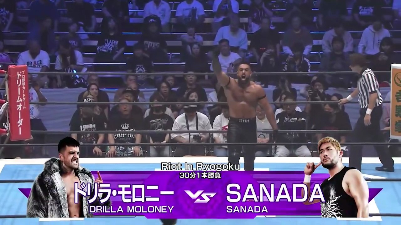 SANADA vs. Drilla Moloney - Riot In Ryogoku No Disqualification No ...