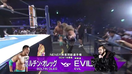 Oleg Boltin (c) vs. EVIL - NEVER Openweight Title Match: NJPW King Of Pro-Wrestling (10/13/2025)