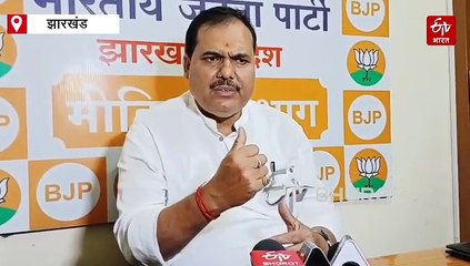 घाटशिला उपचुनाव के लिए बीजेपी ने जारी की स्टार प्रचारकों की सूची, असम के सीएम हिमंता बिस्वा सरमा को प्रचार से रखा गया दूर