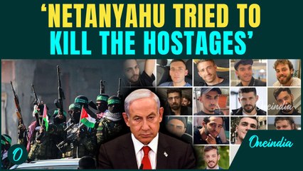 Hamas Rips Into Netanyahu | Makes SHOCKING Accusation as Hostages freed by Al-Qassam | Gaza War