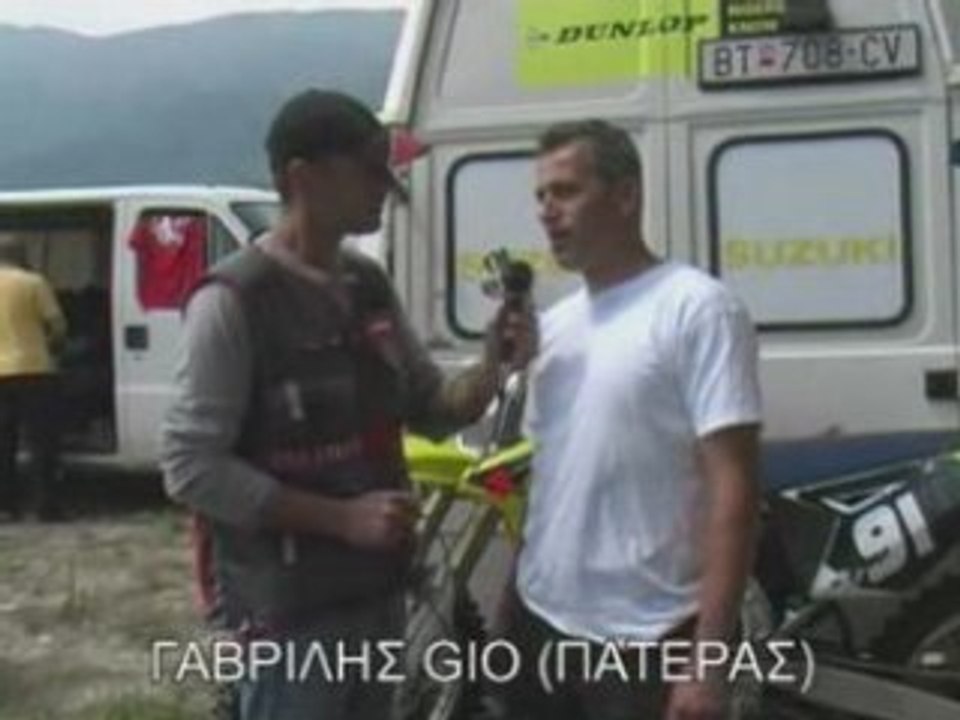 MOTOCROSS 18-5-80