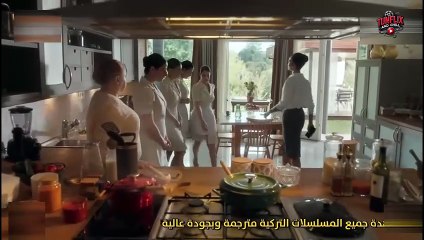 غريب في المرآة الحلقة 1 الجزء 3