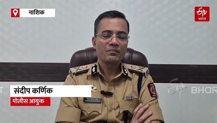 गँगस्टर स्टाईल रीलने दहशतीचा प्रयत्न; नाशिकरोडच्या माजी नगरसेवकासह चौघांवर गुन्हा दाखल