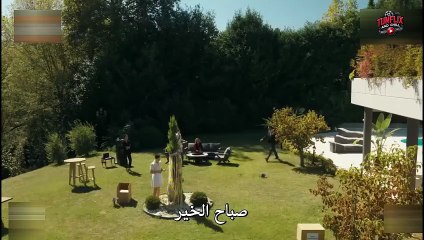 غريب في المرآة الحلقة 1 الجزء 4