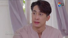 ผีตาโขน ตอนที่ 31 (EP.31) วันที่ 13 ตุลาคม 2568