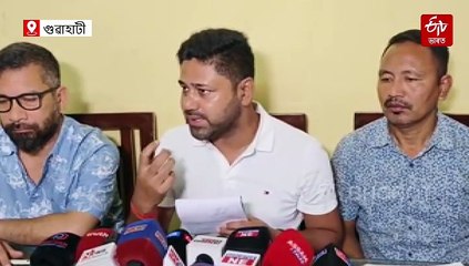 মুখ্য়মন্ত্ৰীক তদন্তৰ আওতালৈ আনিবলৈ কেন্দ্ৰীয় সংস্থাক দাবী লুৰীণজ্যোতি গগৈৰ