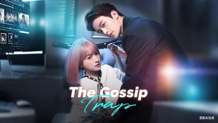 The Gossip Trap ⚡ #MoboReels #drama #romance #love
