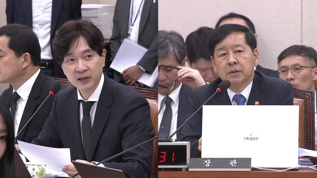 구윤철 조만간 부동산 대책 발표...세제 방향성 발표할 것 / YTN