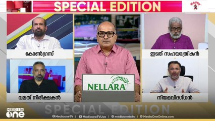 സമൻസ് വന്നതിന് ശേഷവും പല കേസുകളും ഡ്രോപ്പ് ചെയ്യപ്പെട്ടിട്ടുണ്ട്' അഡ്വ.രഞ്ജിത്ത് മാരാർ