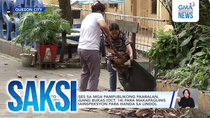 Face to face classes sa mga pampublikong paaralan, suspendido hanggang Oct. 14 para makapaglinis kontra sakit at mainspeksyon para handa sa lindol | Saksi