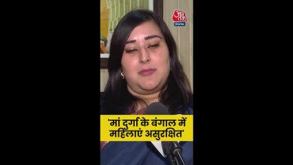 'बंगाल में महिलाएं असुरक्षित, CM की टिप्पणी विवादित': बांसुरी स्वराज