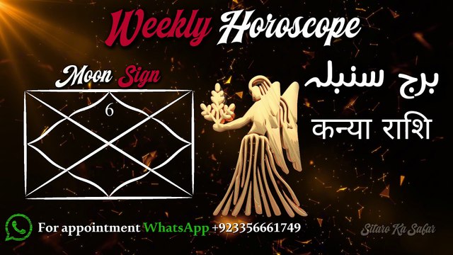 🌿 Virgo Weekly Horoscope 15–22 Oct | Manifesting Miracles & Success!