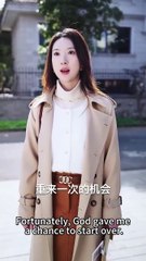 30 Days To Divorce: A Second Chance At Life - Full Movie