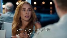 مسلسل انا ليمان الحلقة 6 مترجم