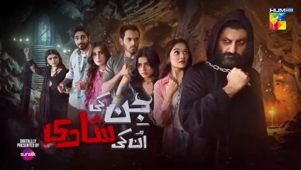 Jin ki Shaadi un ki shaadi ep 11 Pakistani drama