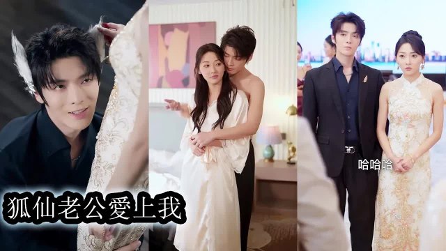 As soon as her father brought her back to a wealthy family her stepmother aggressively entered the house with her illegitimate daughter - Chinese Drama