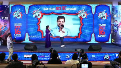 Prasad Behara Super Entertaining Speech @ #MithraMandali Pre-Release Event