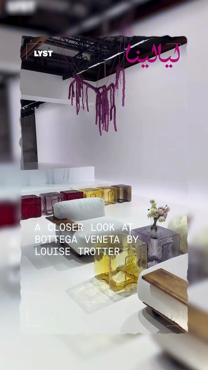 مجموعة Bottega Veneta ربيع وصيف 2026: فصل جديد...
