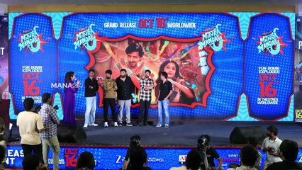 Director Anudeep KV Hilarious Speech @ #MithraMandali Pre-Release Event