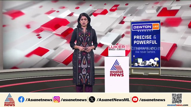 എല്ലാം ആസൂത്രിതമോ ? പേരാമ്പ്ര സംഘർഷത്തിൽ കൂടുതൽ ദൃശ്യങ്ങൾ പുറത്ത്