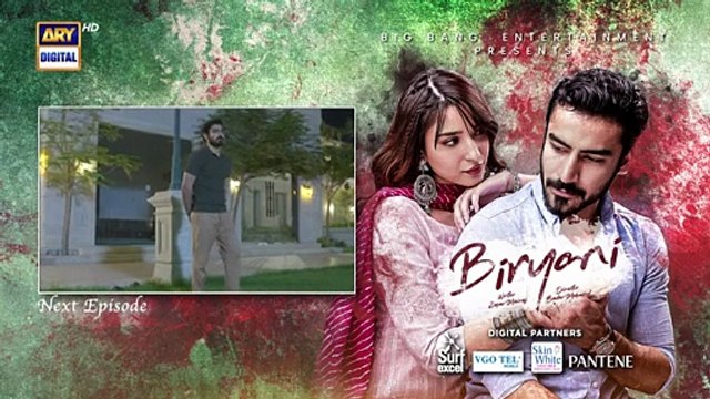 Biryani Episode 19 _ Teaser _ Khushhal Khan _ Ramsha Khan _ ARY Digital