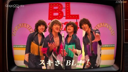 A Man Who Defies the World of BL 3 Episode 3 Engsub