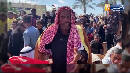 النشرة الدولية لأمسية الإثنين 13 أكتوبر 2025