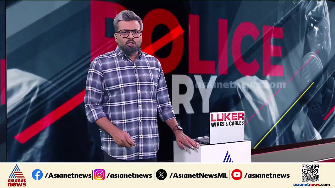 കൊച്ചിയിലെ തോക്ക് ചൂണ്ടി കവർച്ച ; നാല് പ്രതികൾ...