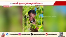 ലഹരി ഇടപാടുകാരുടെ സമ്പർക്കം, പൊലീസുകാരന് സസ്‌പെൻഷൻ