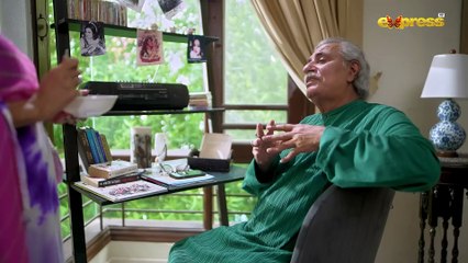 Dorr - Episode 1   Haroon Shahid & Areej Mohyudin   Express TV