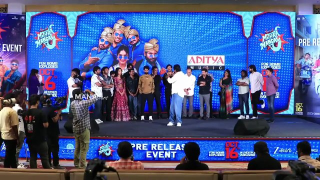 Hero Sree Vishnu Speech @ #MithraMandali Pre-Release Event