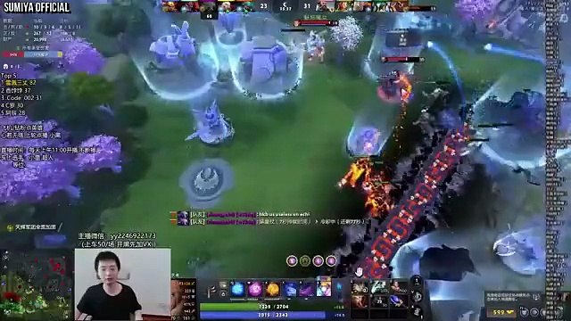 Ultra Kill Invoker vs Rampage Manta Axe | Sumiya Invoker Stream Moments 5172