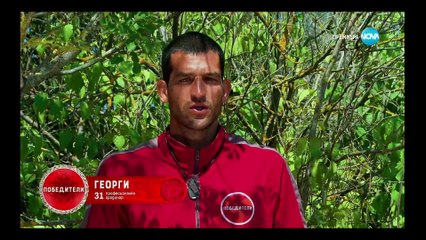 Игри на Волята Сезон 7 | Епизод 32 | 13.10.25 | Част 1